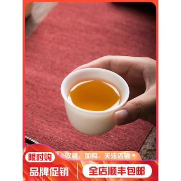 德化白瓷茶杯羊脂玉品茗杯陶瓷功夫茶具主人杯家用小茶盞茶碗單杯