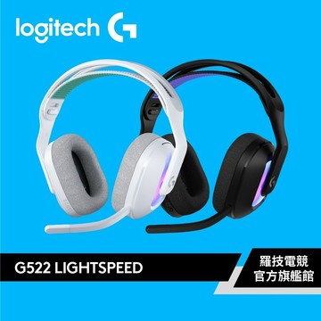Logitech G 羅技 G522 LIGHTSPEED 三模無線遊戲耳機【電競館】