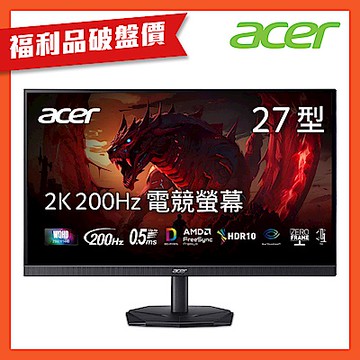 (福利品)Acer 宏碁 KG271U X1 27型2K 200Hz 電競螢幕