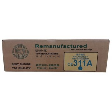 威鵬 惠普hp環保(126A)碳粉匣/CE311A/藍色