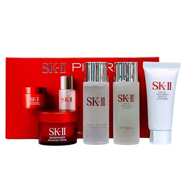 SK-II 經典暢銷旅行四件組