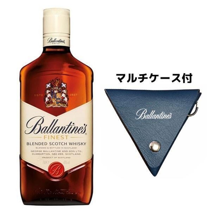 食品/飲料/酒バランタイン ファイネスト 700ml 12本 1ケース - ウイスキー