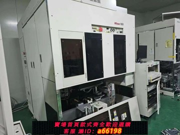 【台灣公司 可開發票】Nikon NSR 4425 光刻機 出售