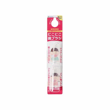 Kaneson矽膠指套乳牙刷2入