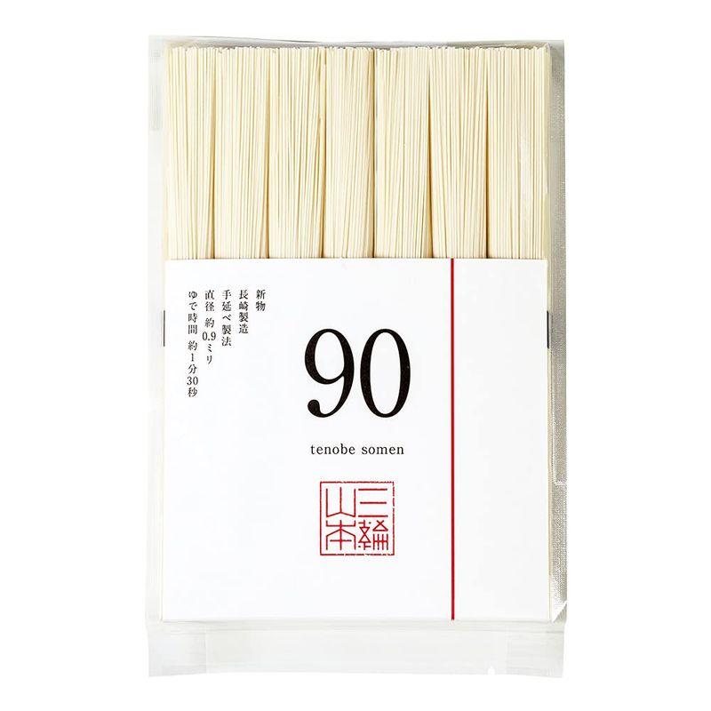 三輪山本 家庭用 手延べそうめん No.90(700g）(50g×14束)（A-81S）