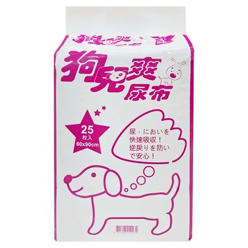 狗兒爽 尿布 快速吸收 安心防逆流  60 x 90cm  25片  1包