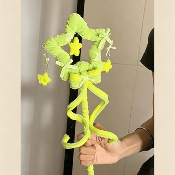 可開發票 臺灣出貨🔥扭扭棒手工diy魔法棒星星仙女棒兒童幼兒園手工材料包六一禮物