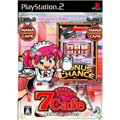 中古即納』{PS2}必勝パチンコ☆パチスロ攻略シリーズ Vol.6 7Cafe 