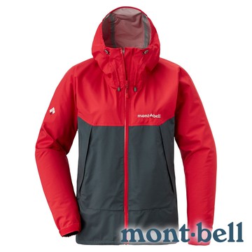 【mont-bell】THUNDER 女單件式防水連帽外套『罌粟紅/深褐』1128636 登山 露營 健行 禦寒 防潑水