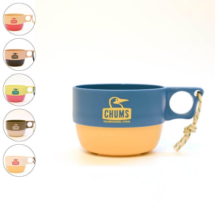 CHUMS チャムス Camper Soup Cup キャンパースープカップ 350ml アウトドア用スープカップ 食器 スタッキング収納可能 日本製 キャンプ BBQ CH62-1733