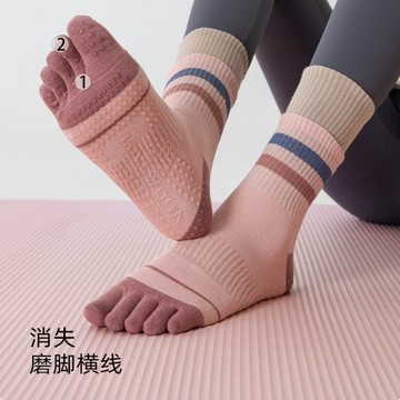 臺灣出貨❗ 運動襪 五指襪 分趾襪 止滑襪 瑜伽普拉提健身專業運動襪