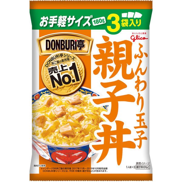 江崎グリコ江崎グリコ　DONBURI亭3食パック親子丼