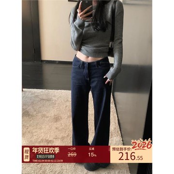 區區歐陽 磨毛牛仔褲女冬季顯瘦寬松闊腿褲復古直筒長褲拖地褲子