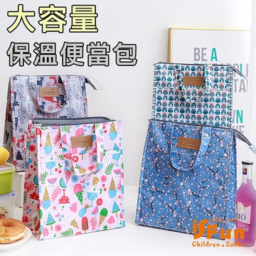【iSFun】少女印花＊大容量手提保冷保溫便當包/灰馴鹿