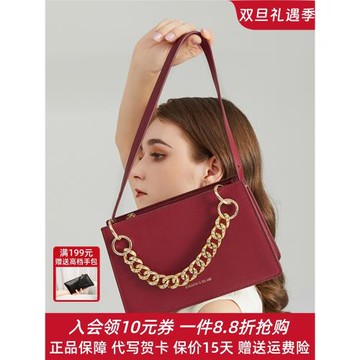 紅色包包女結婚新娘包日常可用時尚手提斜挎小方包珍珠鏈條腋下包