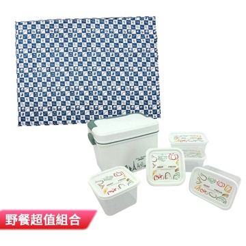 安妮兔 隨身多用箱六件組(長方盒x3+方盒x2+收納箱) UP-D243+防水野餐墊(附提袋) Y-B017