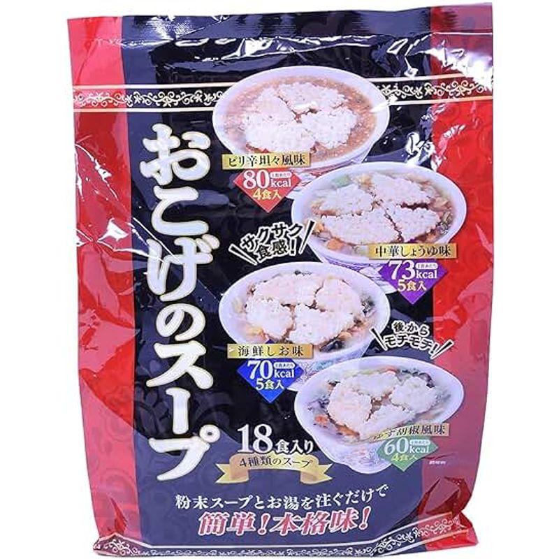 おこげのスープ 即席 18食入(ピリ辛坦々風味4食・中華しょうゆ味5食・海鮮しお味5食・ゆず胡椒風味4食)