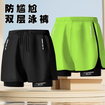 新款男士雙層防尷尬平角泳褲速干溫泉游泳裝備大碼沙灘泳衣跑步
