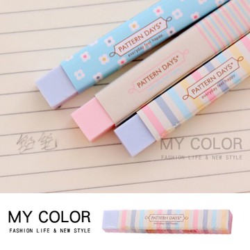 橡皮擦 文具 擦布 細長軟橡皮擦  彩色橡皮擦 擦子 學生 塑膠擦 清潔擦子 贈品 長方形 禮品 獎品 美術橡皮擦 繪圖橡皮檫 繽紛長條橡皮擦♚MY COLOR♚【J036】