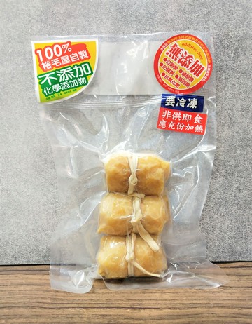 裕毛屋【日本生腐皮小禮袋】