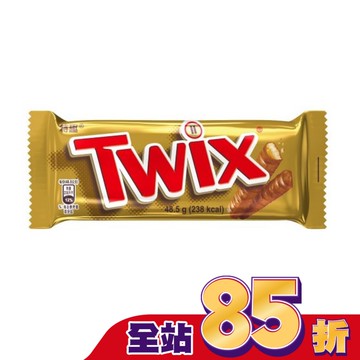 TWIX 特趣焦糖餅乾巧克力48.5g