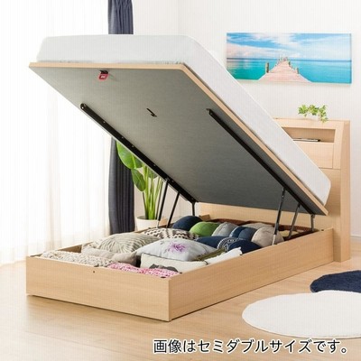 ダブル ベッドフレーム(OPグランCタテ 浅型収納付き/NA) ニトリ