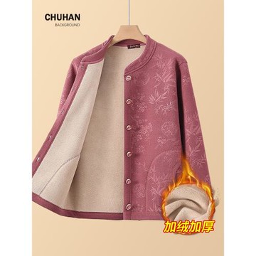 2025年冬媽媽洋氣上衣女士加絨開衫老人婆婆保暖冬裝棉衣老年衣服