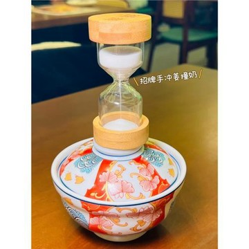 日式陶瓷海鮮蓋飯碗丼飯碗帶蓋高腳碗面碗甜品燉湯盅日本料理餐具