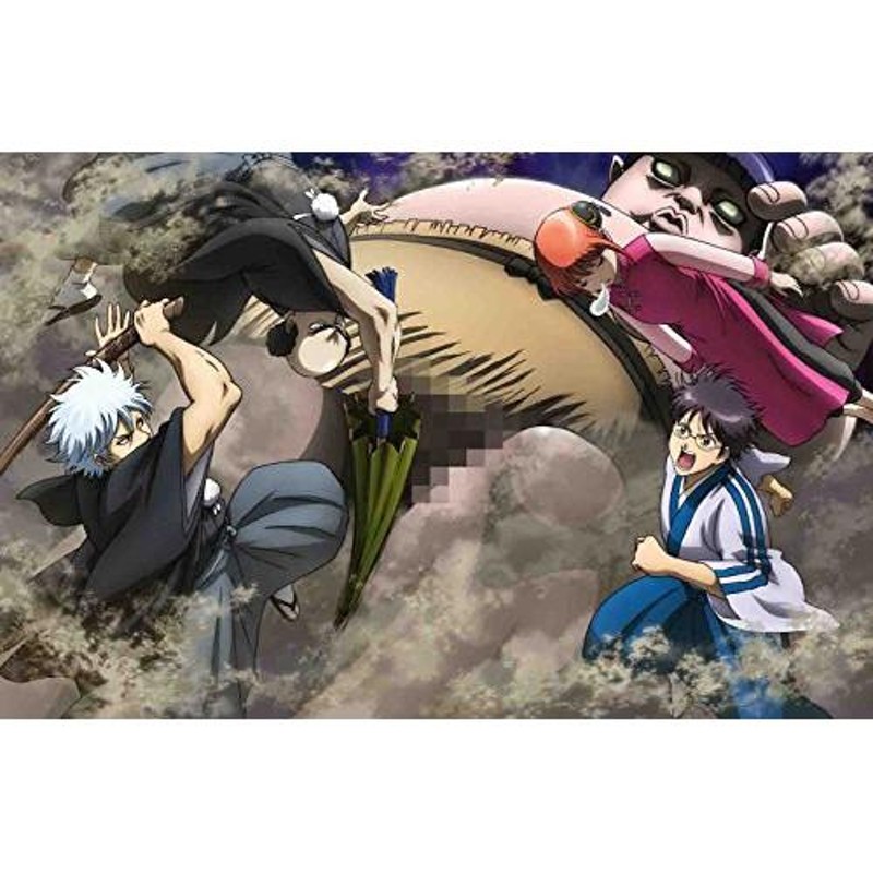 銀魂 シーズン1 DVD6巻セット（01〜06） 銀魂／DVD／1〜6巻セット | UTYショッピング