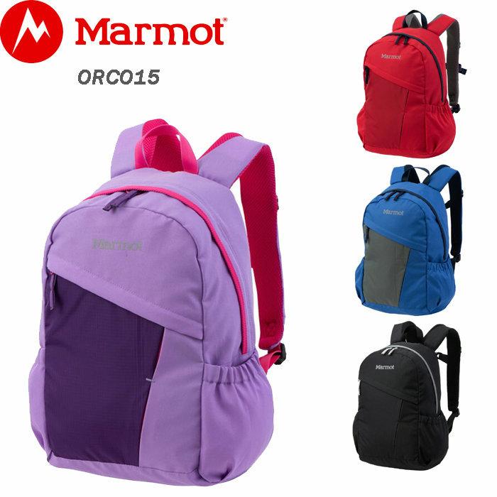 Marmot マーモット リュック キッズ 男の子 女の子 ORCO15
