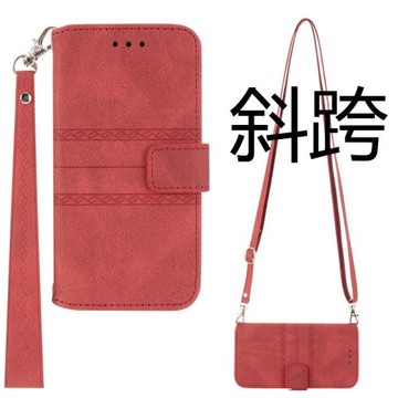 oppoA52手機殼翻蓋全包 a92電話套外殼斜跨掛繩a52皮套女防摔個性