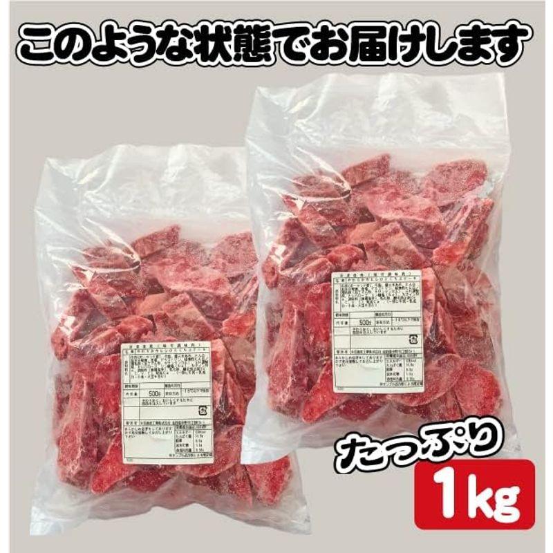 牛ヒレひとくちステーキ（1袋500ｇ入） (500g×2袋)