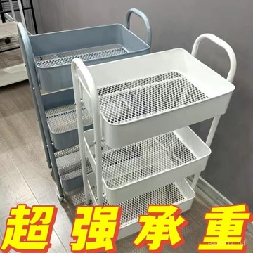 臺灣有貨⚡【11.3萬人收藏】小推車置物架落地廚房浴室移動零食衛生間多層臥室床頭收納儲物架 AWQM