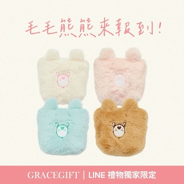 【Grace Gift 】CareBears-彩虹熊毛毛零錢收納包｜任選棕、藍綠、米白、粉｜禮物推薦