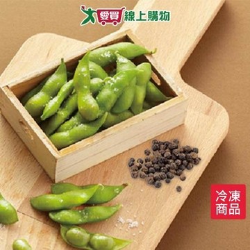永昇涼拌調味毛豆夾1KG/包【愛買冷凍】