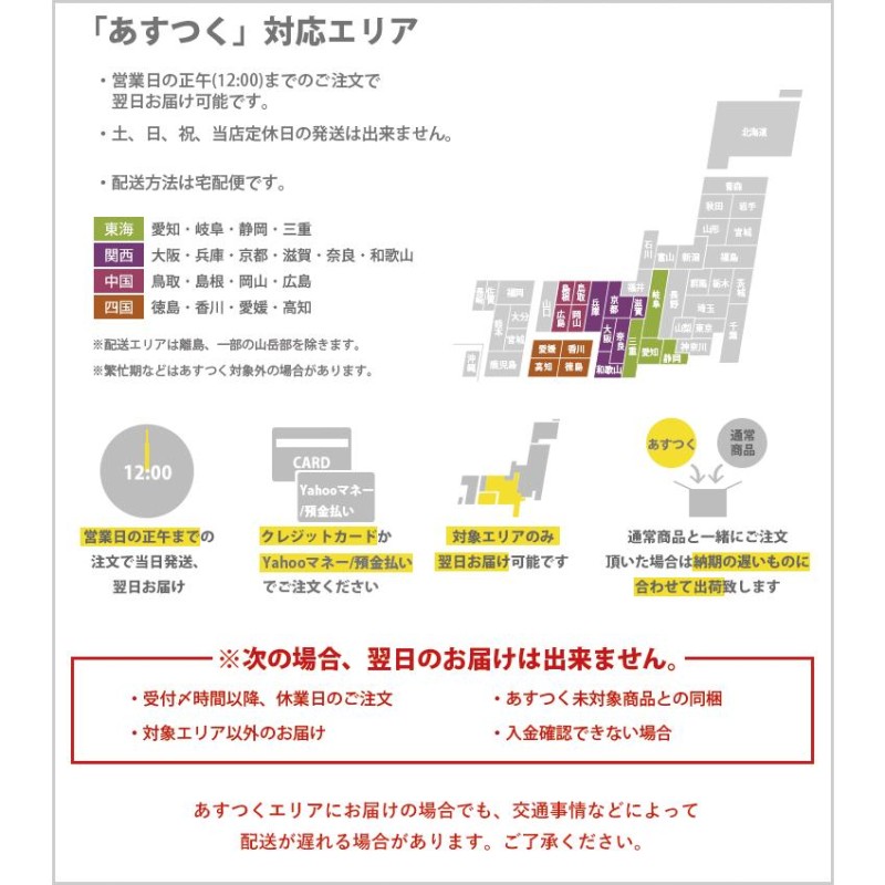 輸入 壁紙 おしゃれ KOZIEL / コジエル ブリック レンガ ブラウン 8888