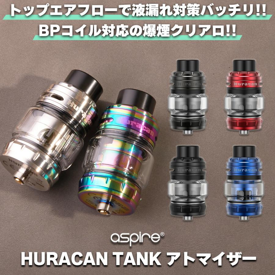 VAPE アトマイザー SCYLLAショートタンク付き