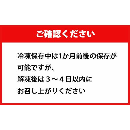 ふるさと納税 鹿児島県 徳之島 天城町産 冷凍 完熟 マンゴー 500g 冷凍マンゴー フルーツ 鹿児島県天城町