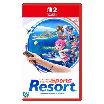 Nintendo 任天堂 SWITCH 台灣公司貨 NS2 運動 度假勝地 亞中版  中文版