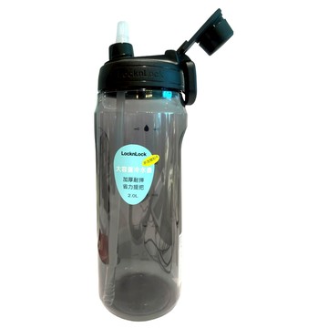 LocknLock 樂扣樂扣 大容量豪飲冷水壺 附吸管 C8  1個  黑色  2L