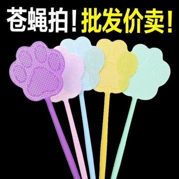 🔥熱賣🔥蠅拍子家用加長柄打蚊子拍不爛加厚耐用蚊拍手動大號嬰兒蒼蠅拍子