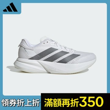 【adidas 愛迪達】 DURAMO SPEED 2 跑鞋 慢跑鞋 運動鞋 女鞋 IH8210