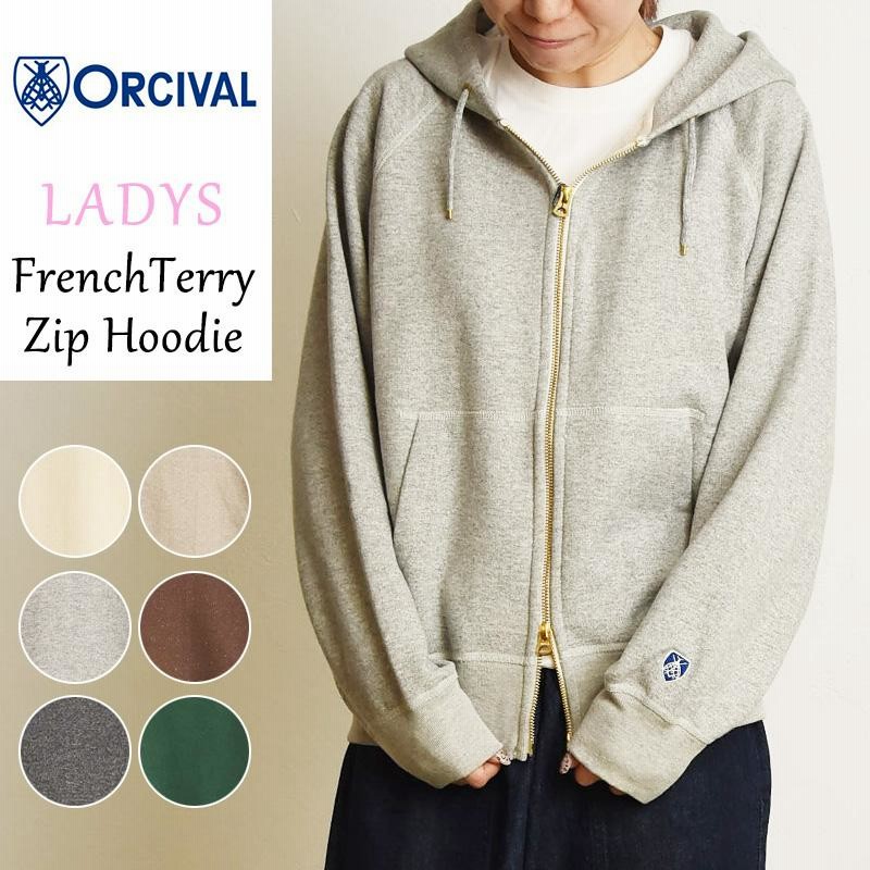 楽天市場】ORCIVAL オーチバル オーシバル コットン 裏毛