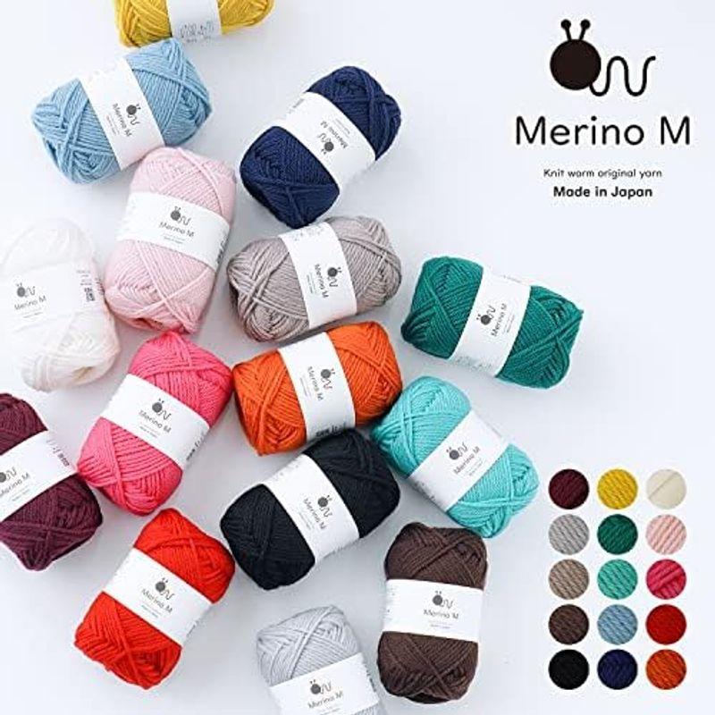 原ウール knitworm 毛糸 5玉セット メリノ M 並太 40g (約80m) ウール 日本製 6.イエロー