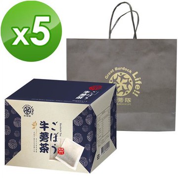 笑蒡隊 絕品牛蒡茶包-100%牛蒡無添加*5件組(附贈提袋二只)