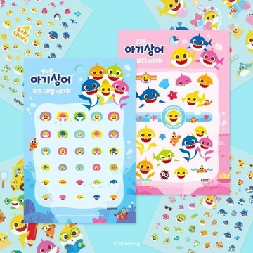 韓國Pinkfong 碰碰狐 Baby Shark兒童紋身貼紙【現貨】樂享家 鯊魚寶寶貼紙 鯊魚寶寶指甲貼 裝飾甲貼