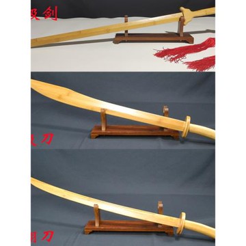 竹制木質太級劍硬刀龍泉太級刀武術刀成人表演雁翎刀唐刀苗刀木刀