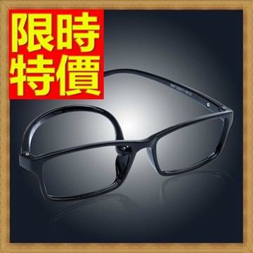 眼鏡框鏡架-時尚超輕柔韌全框男配件4色64ah40【獨家進口】【米蘭精品】