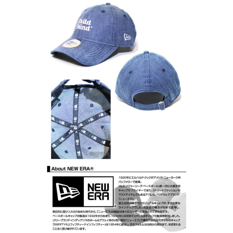 スナイパー x ニューエラ チャイルドマインド 9THIRTY キャップ 「SNP-C027」 SNIPEER x NEWERA |  LINEブランドカタログ