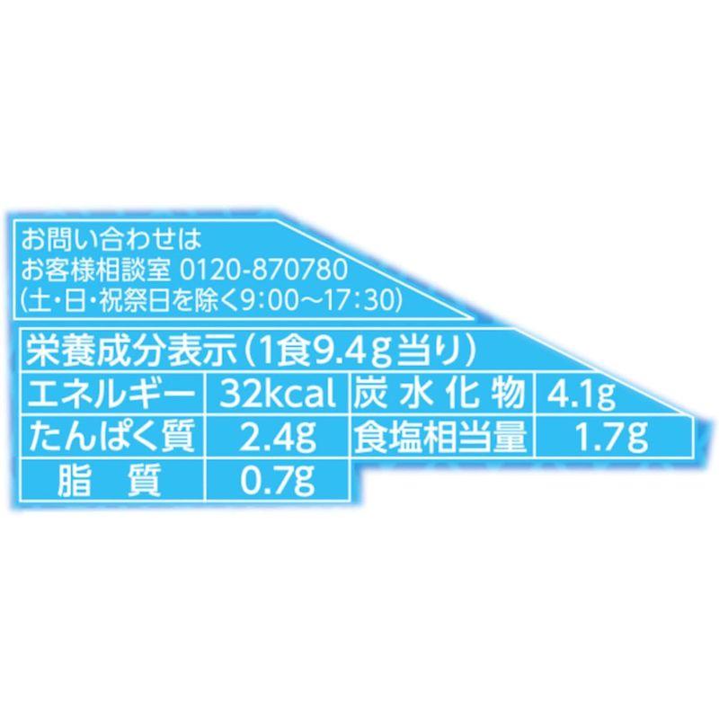 ハナマルキ 三角パックごちそう具材 海苔のおみそ汁 11g×10個